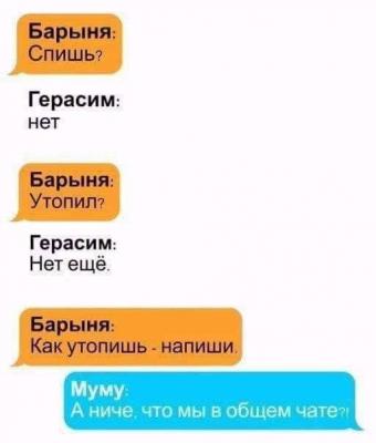 Прикрепленное изображение: 94482794_1532107840291621_6470768548145790976_n.jpg